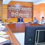 जल जीवन मिशन एवं पेयजल से संबंधित शिकायतों की विस्तृत समीक्षा बैठक आज जिला मुख्यालय स्थित एनआईसी कक्ष में जिलाधिकारी स्वाति एस भदौरिया की अध्यक्षता में आयोजित की गई।