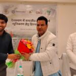 देवप्रयाग रेंज डांग चैरा कीर्तिनगर रेंज क्षेत्र में बढ़ रही गुलदार (बाघ) की घटनाओं को लेकर गंभीरता दिखाते हुए नरेंद्रनगर वन प्रभाग ने मलेथा स्थित एक निजी होटल में गुलदार कु दगरिया कार्यशाला आयोजन किया।