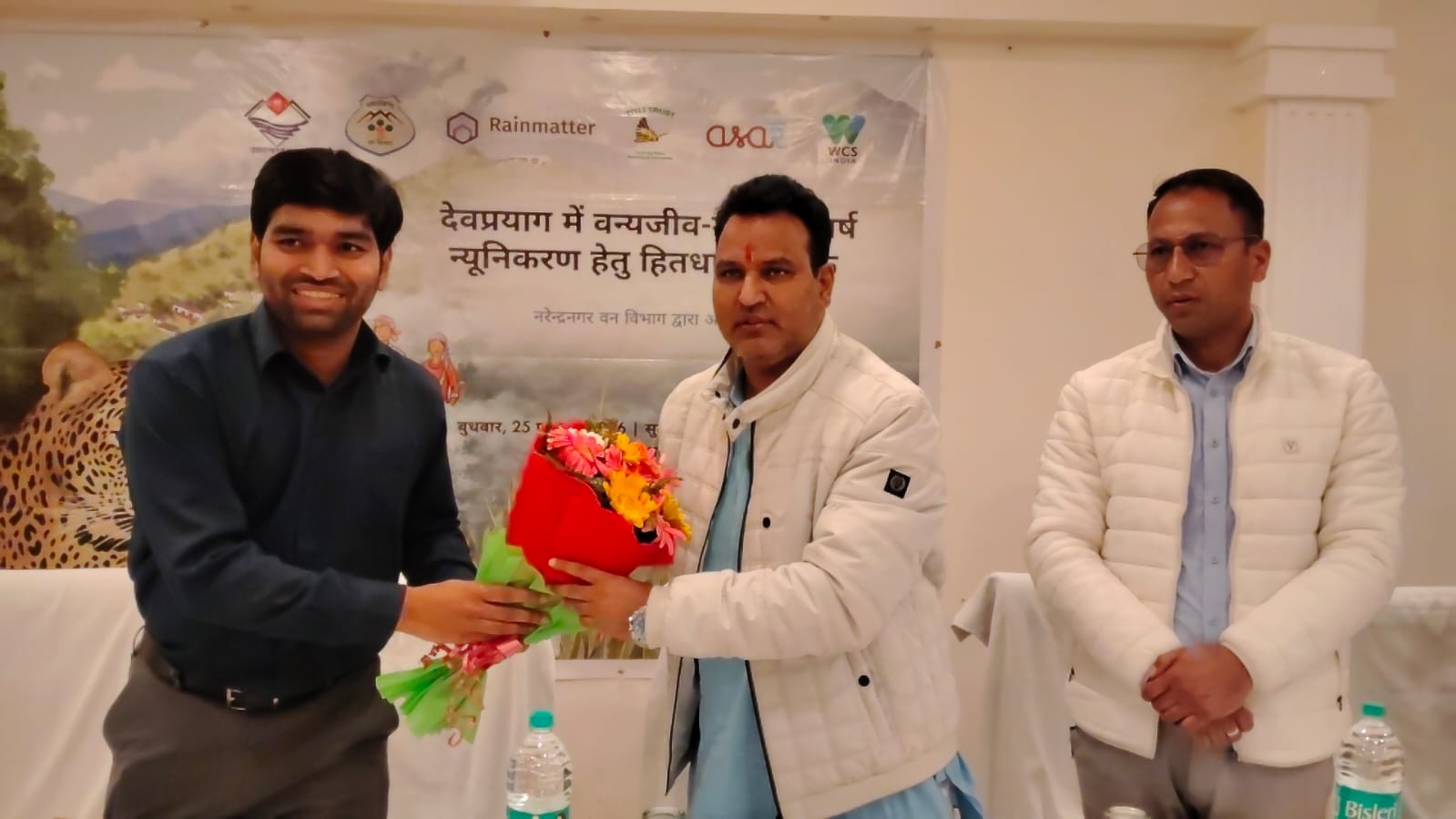 देवप्रयाग रेंज डांग चैरा कीर्तिनगर रेंज क्षेत्र में बढ़ रही गुलदार (बाघ) की घटनाओं को लेकर गंभीरता दिखाते हुए नरेंद्रनगर वन प्रभाग ने मलेथा स्थित एक निजी होटल में गुलदार कु दगरिया कार्यशाला आयोजन किया।