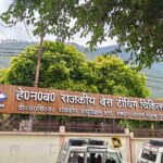 चार जिलों के मरीजों को एमआरआई में सुविधा देने की नई व्यवस्था प्रस्तावित