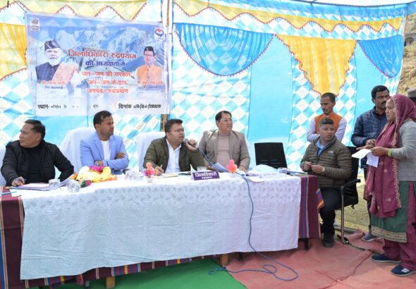 अधिकारी करेंगे ग्राम पंचायतों का भ्रमण, ग्रामीणों के साथ बैठक कर करेंगे समस्याओं का समाधान