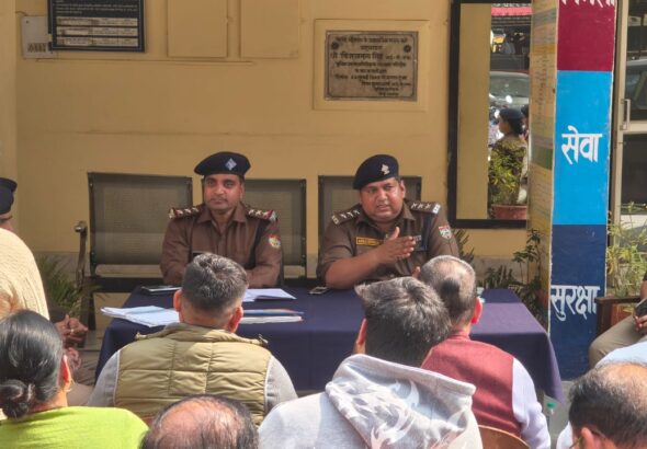 रंगों के त्यौहार को शांतिपूर्ण एवं सौहार्दपूर्ण वातावरण में सम्पन्न कराने हेतु विभिन्न थाना क्षेत्रों में किया गया पुलिस द्वारा जन संवाद