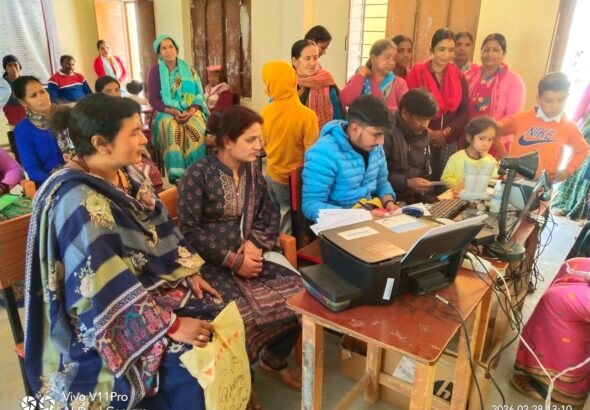 मंजाकोट में आधार कार्ड सुधार एवं अपडेट शिविर आयोजित।