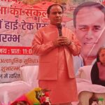 बोले, गांवों के लोगों को एक्सरे और अल्ट्रासाउंड की मिलेगी सुविधा