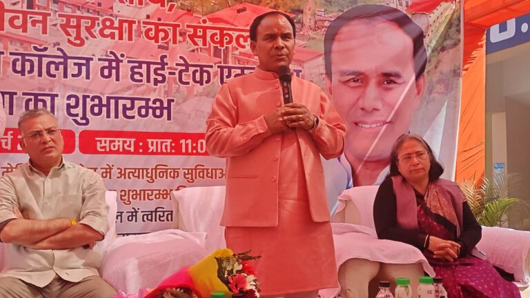 बोले, गांवों के लोगों को एक्सरे और अल्ट्रासाउंड की मिलेगी सुविधा