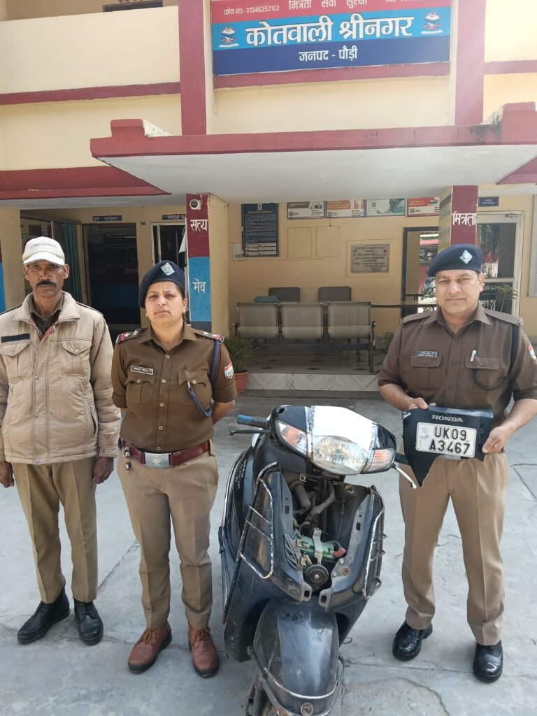 नम्बर प्लेट हटाकर चला रहा था चोरी की स्कूटी, मौज-मस्ती के लिए करता था वाहन चोरी