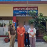 सत्यापन अभियान के दौरान लक्ष्मणझूला पुलिस ने चंडीगढ़ से लापता व्यक्ति को सकुशल बरामद कर मिलवाया परिजनों से ।