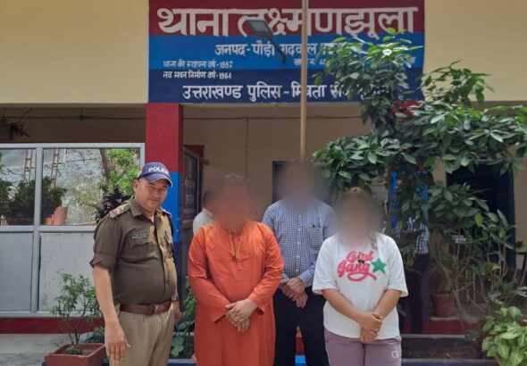 सत्यापन अभियान के दौरान लक्ष्मणझूला पुलिस ने चंडीगढ़ से लापता व्यक्ति को सकुशल बरामद कर मिलवाया परिजनों से ।