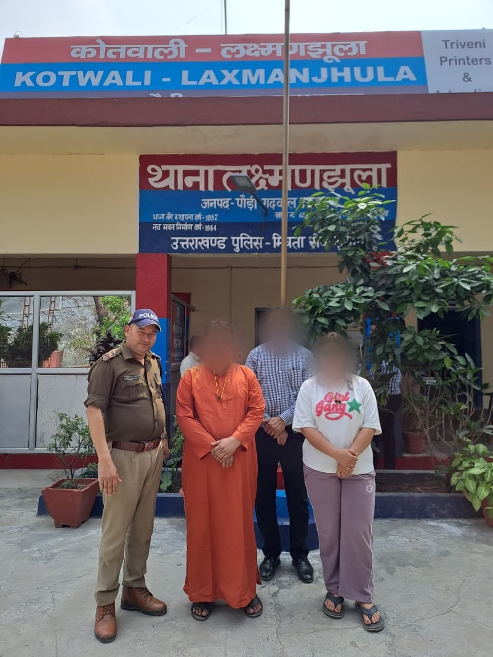 सत्यापन अभियान के दौरान लक्ष्मणझूला पुलिस ने चंडीगढ़ से लापता व्यक्ति को सकुशल बरामद कर मिलवाया परिजनों से ।