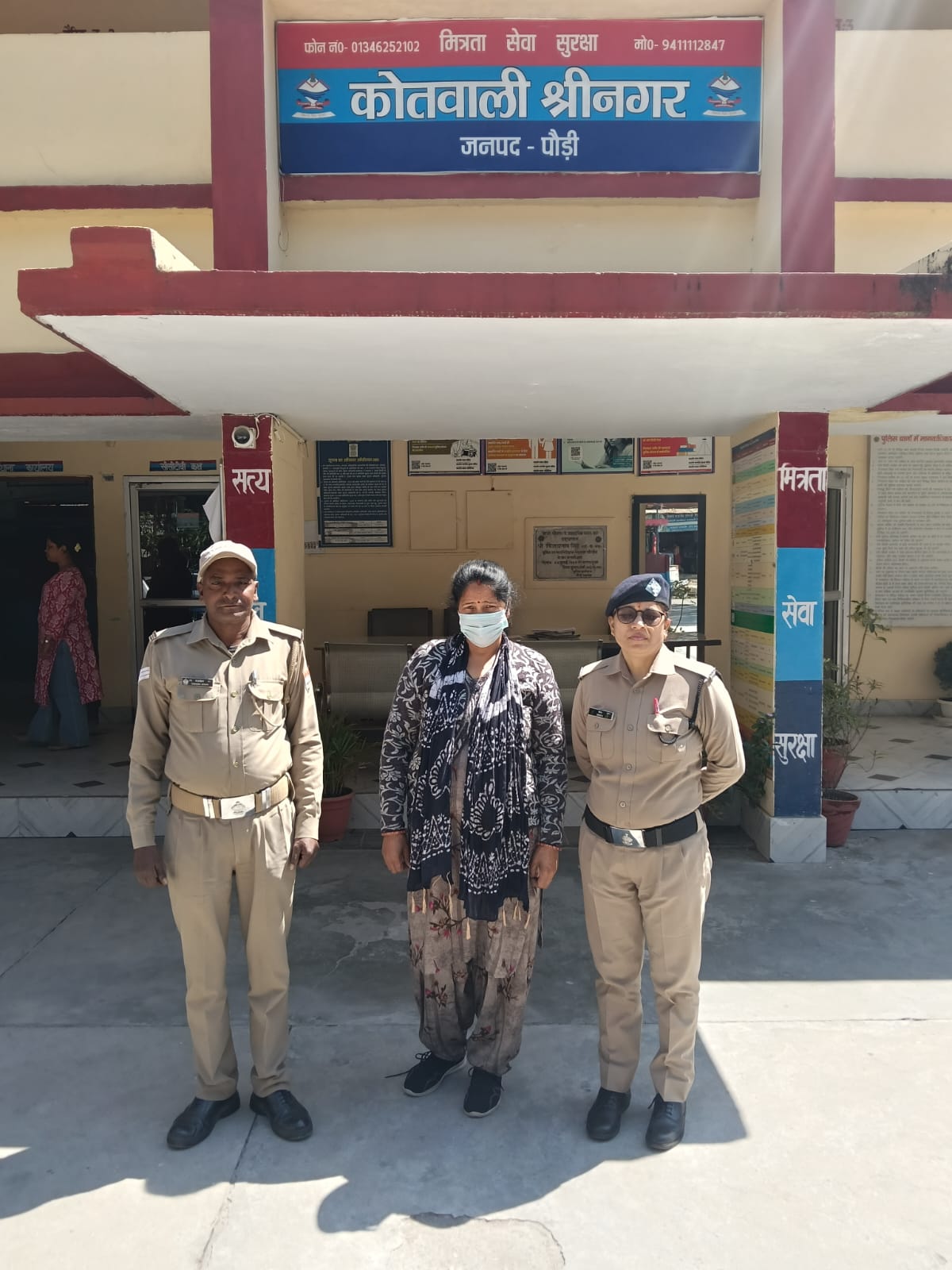 चेक बाउंस प्रकरण संबंधी मामले में फरार वारण्टी अभियुक्ता को गिरफ्तार कर भेजा जेल