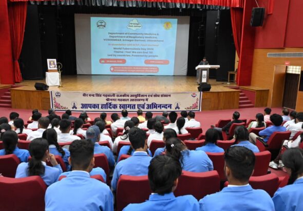 राजकीय मेडिकल कॉलेज श्रीनगर में 'विश्व क्षय रोग दिवस' के अवसर पर एक भव्य जागरूकता कार्यक्रम का आयोजन किया गया। कम्युनिटी मेडिसिन एवं रेस्पिरेट्री मेडिसिन विभाग द्वारा आयोजित इस कार्यक्रम में विशेषज्ञों ने टीबी (TB) के समूल उन्मूलन के लिए समय पर जांच और पोषण को सबसे महत्वपूर्ण हथियार बताया।