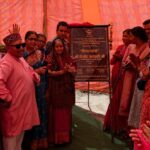 क्षेत्रीय विधायक विनोद कंडारी के निरंतर प्रयासों के फलस्वरूप, शासन ने यहाँ नवीन राजकीय महाविद्यालय की स्थापना और संचालन की आधिकारिक मंजूरी प्रदान कर दी है।