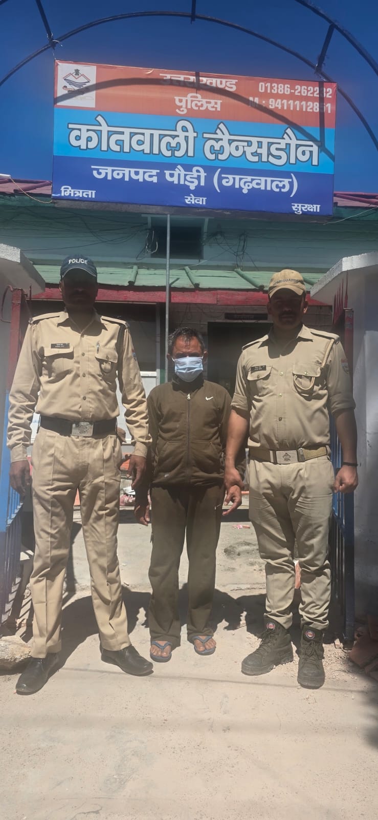 Pauri Police, Drugs Free Devbhoomi, Thalisain News, Lansdowne Police, Uttarakhand Crime News, SSP Sarvesh Panwar, NDPS Act.