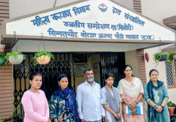 WhatsApp Image 2026-03-29 at 17.08.12