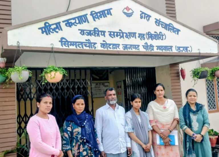 WhatsApp Image 2026-03-29 at 17.08.12