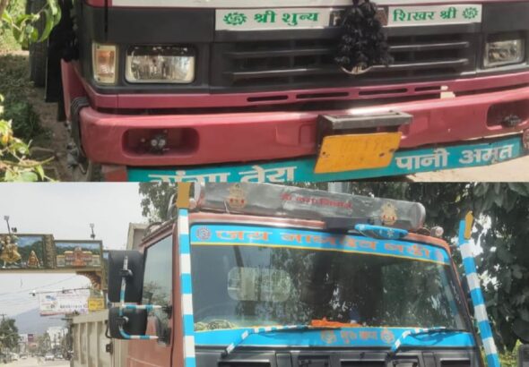 WhatsApp Image 2026-03-30 at 16.31.43