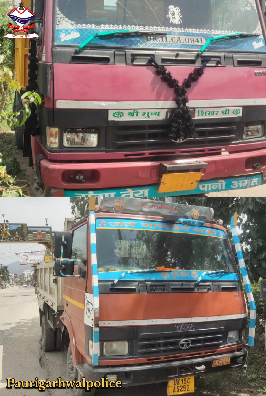 WhatsApp Image 2026-03-30 at 16.31.43