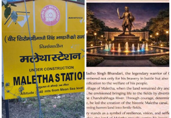 WhatsApp Image 2026-03-31 at 19.21.27