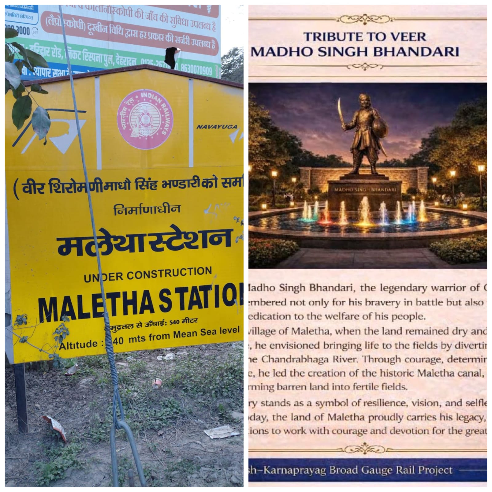 WhatsApp Image 2026-03-31 at 19.21.27