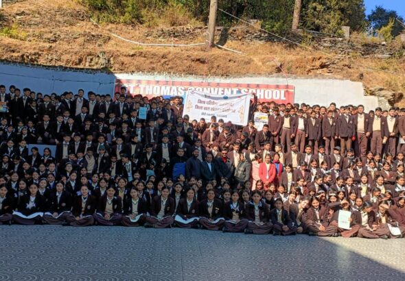 WhatsApp Image 2026-04-05 at 14.51.36