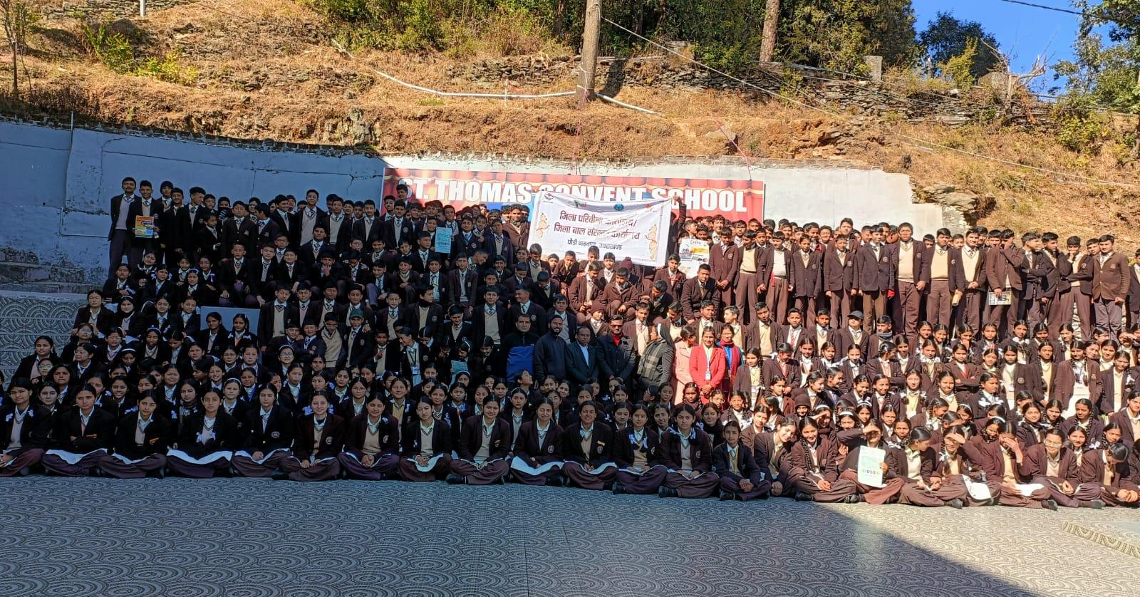 WhatsApp Image 2026-04-05 at 14.51.36