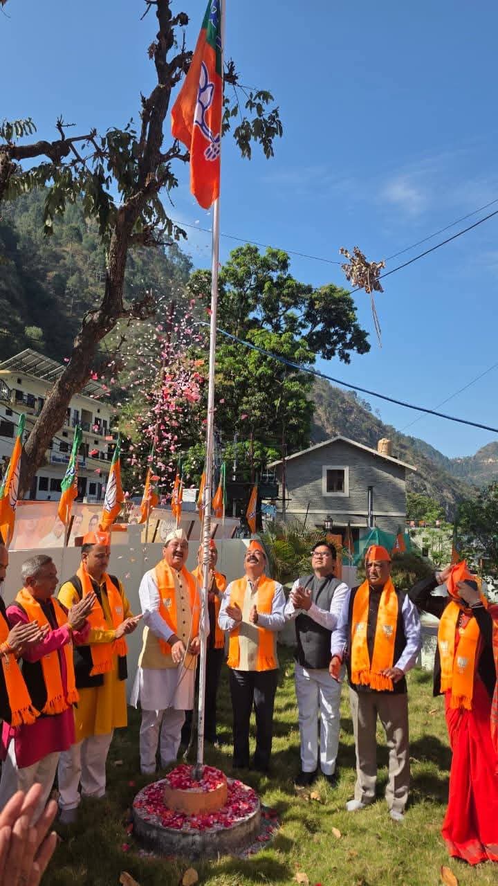 WhatsApp Image 2026-04-06 at 18.33.35