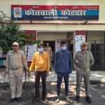 WhatsApp Image 2026-04-09 at 17.11.46