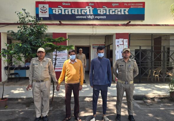 WhatsApp Image 2026-04-09 at 17.11.46