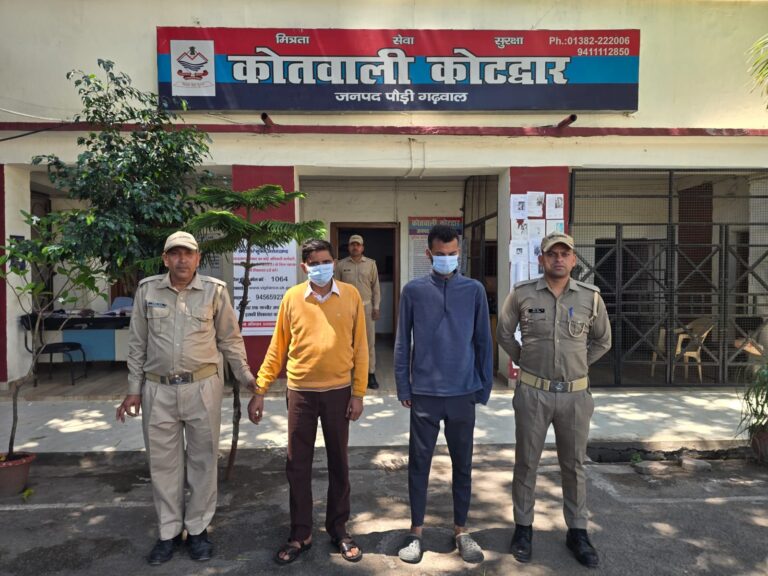 WhatsApp Image 2026-04-09 at 17.11.46