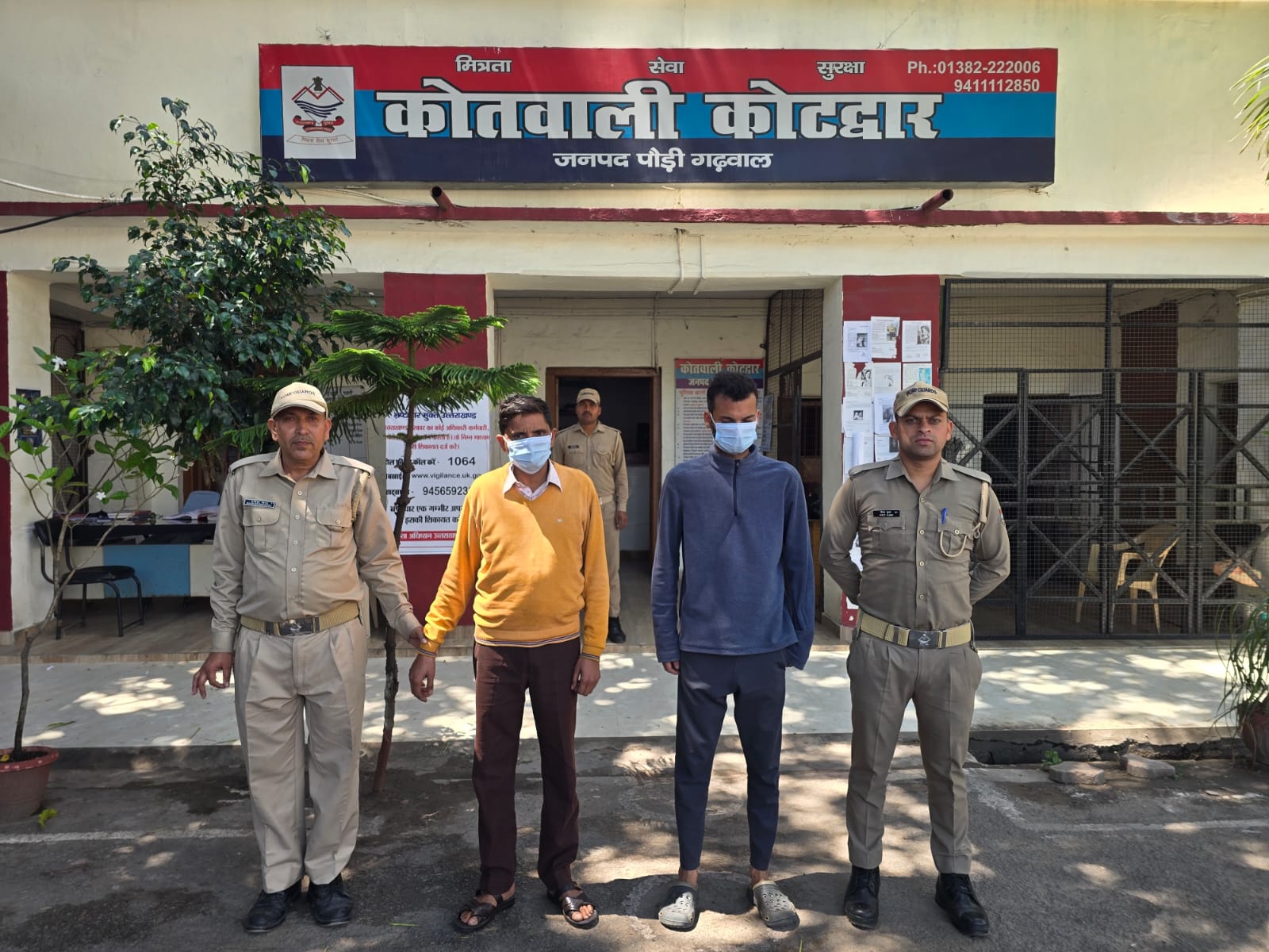 WhatsApp Image 2026-04-09 at 17.11.46