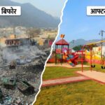 WhatsApp Image 2026-04-11 at 18.21.18