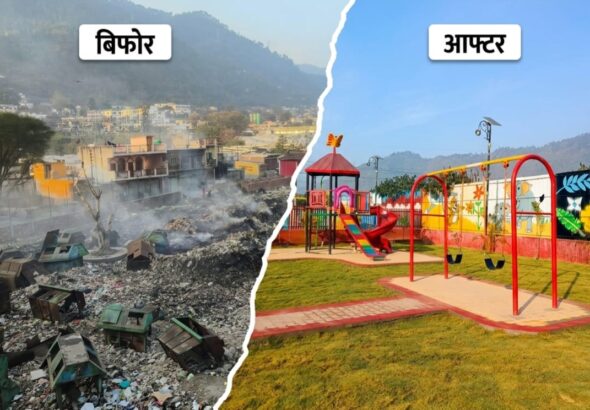 WhatsApp Image 2026-04-11 at 18.21.18