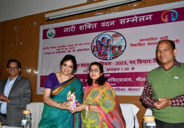 WhatsApp Image 2026-04-13 at 16.42.45 (1)