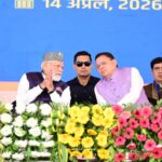 WhatsApp Image 2026-04-14 at 18.54.48