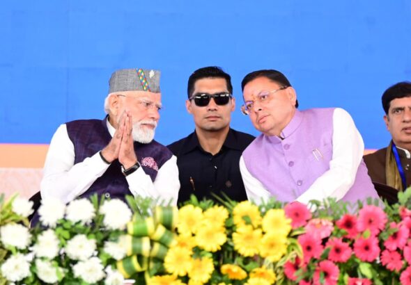 WhatsApp Image 2026-04-14 at 18.54.48