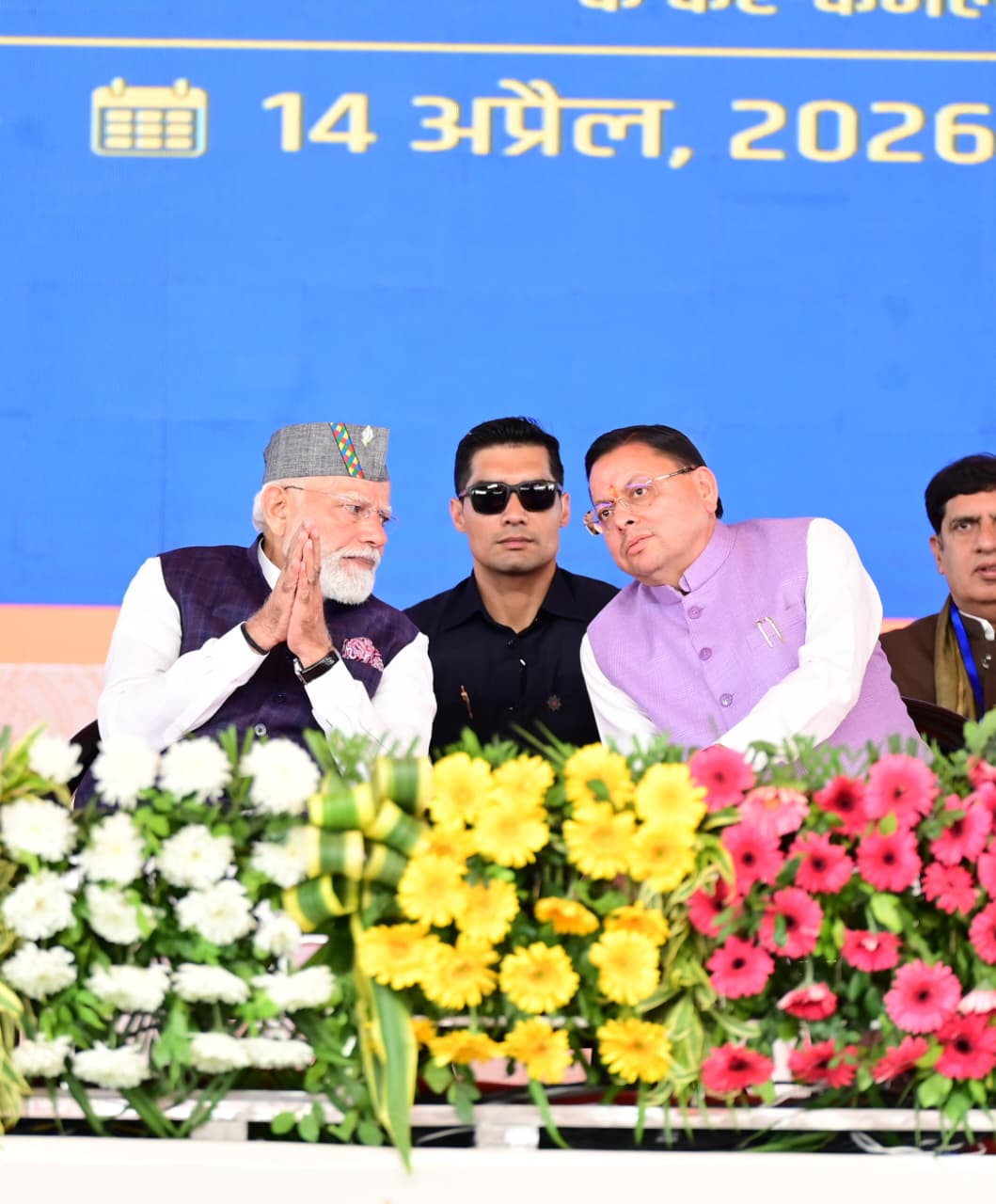 WhatsApp Image 2026-04-14 at 18.54.48