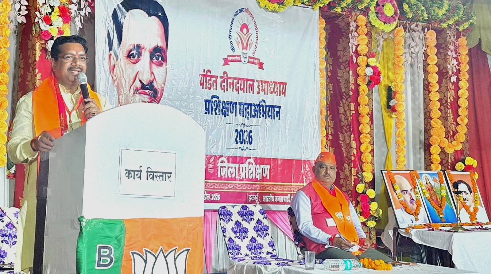 WhatsApp Image 2026-04-21 at 18.49.02