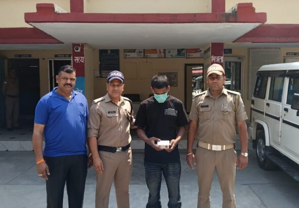 WhatsApp Image 2026-04-23 at 16.47.13