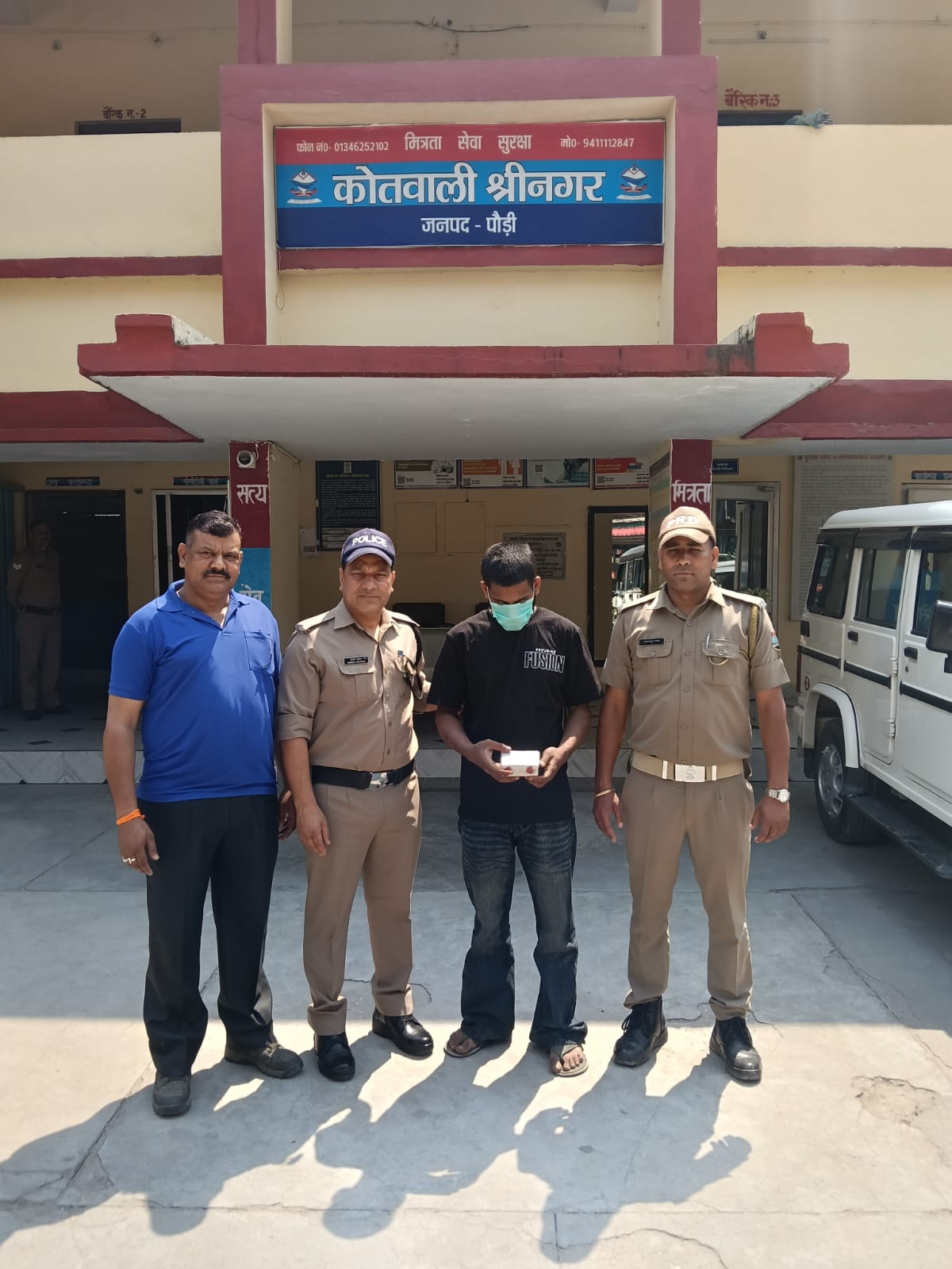 WhatsApp Image 2026-04-23 at 16.47.13