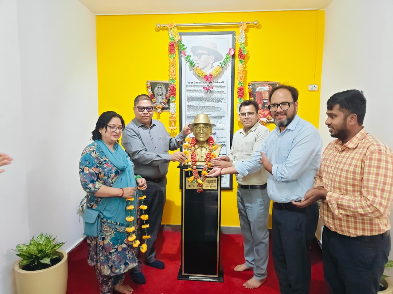 WhatsApp Image 2026-04-23 at 17.47.18