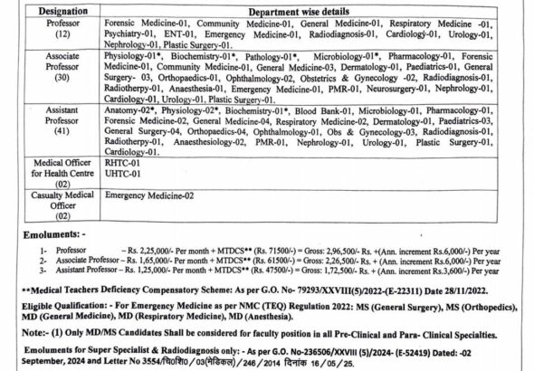 WhatsApp Image 2026-04-24 at 12.51.22