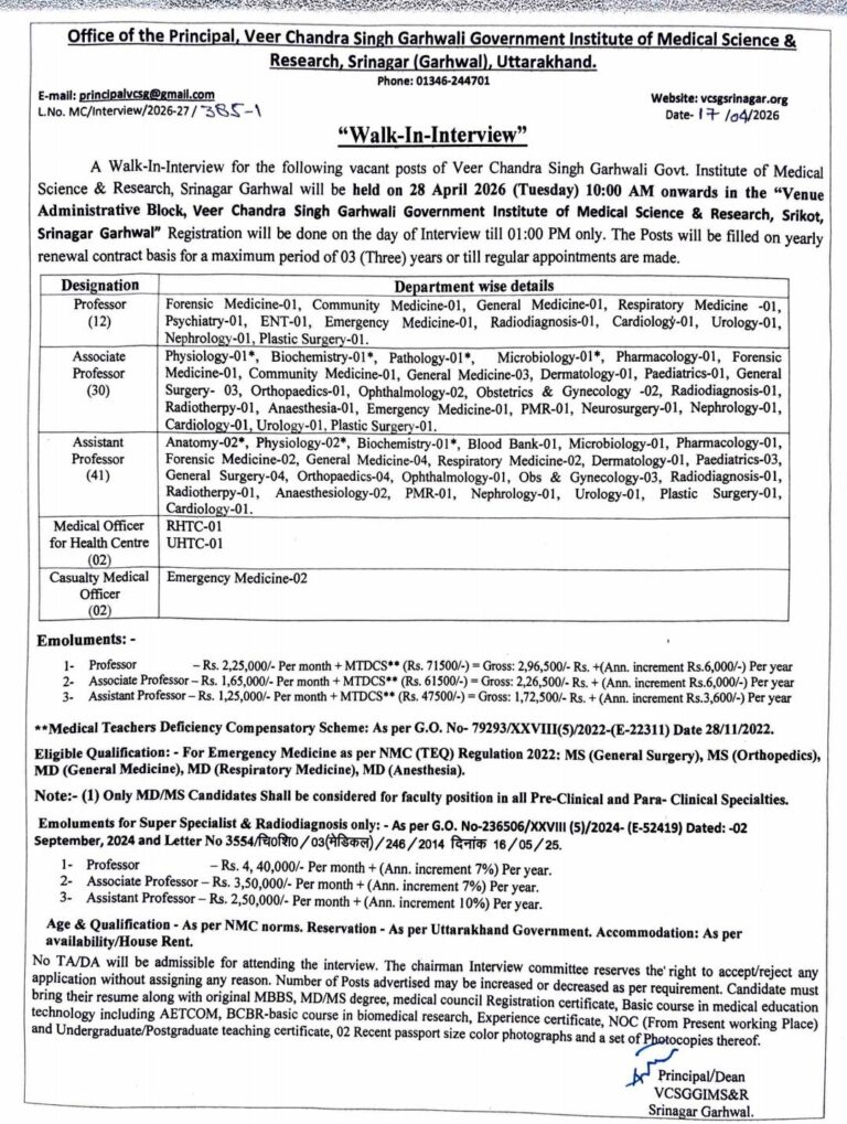 WhatsApp Image 2026-04-24 at 12.51.22