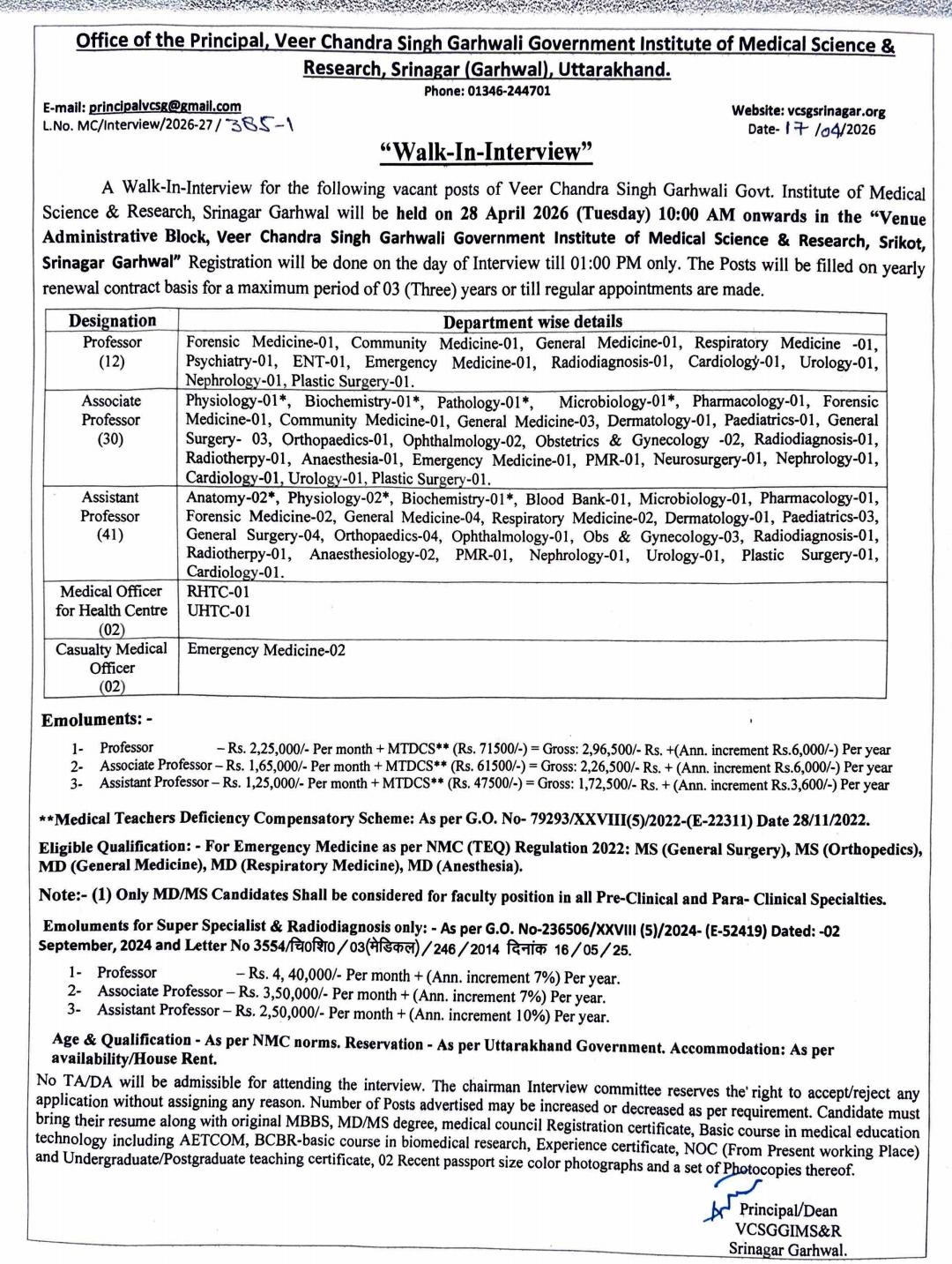 WhatsApp Image 2026-04-24 at 12.51.22