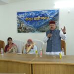IMG-20260523-WA0203