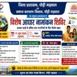 WhatsApp Image 2026-06-10 at 15.10.45