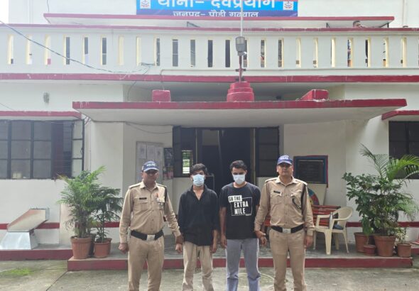 पौड़ी पुलिस का एक्शन: देवप्रयाग में 10.33 ग्राम स्मैक के साथ दो तस्कर गिरफ्तार, कार सीज