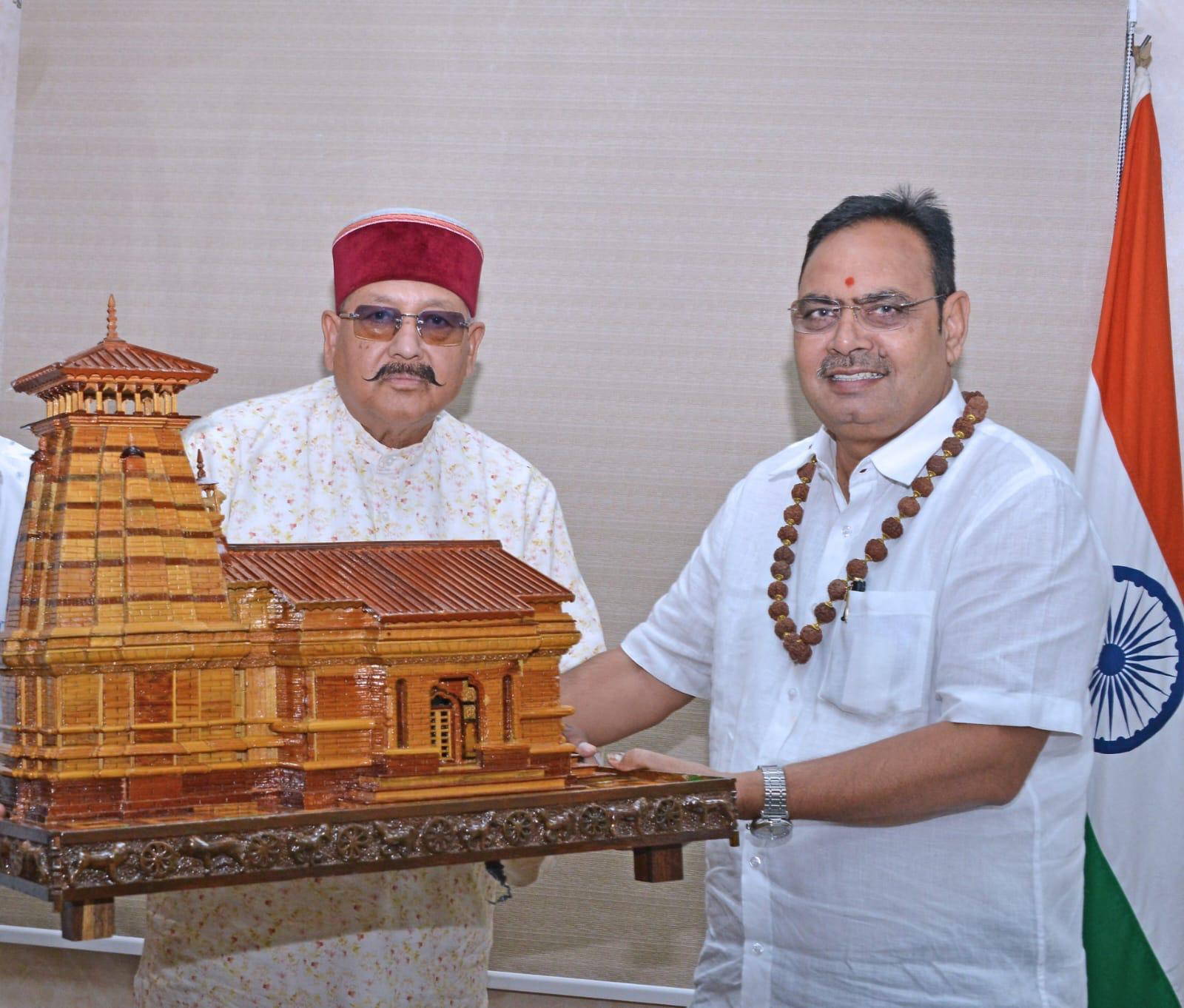 IMG-20260804-WA0396