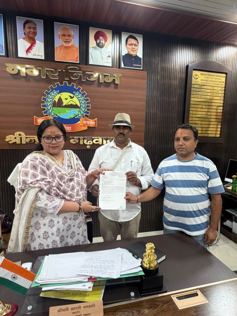 #SrinagarGarhwal #PressClubSrinagar #AartiBhandari #MayoraSrinagar #SatyaKiGunj #JournalistsDemands #UttarakhandNews #MediaBhawan