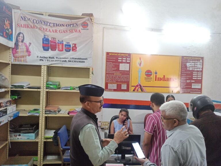 #LPGKYC #GasConnection #UttarakhandNews #SatyaKiGunj #DistrictSupplyDepartment #GasSubsidy #ConsumerAlert