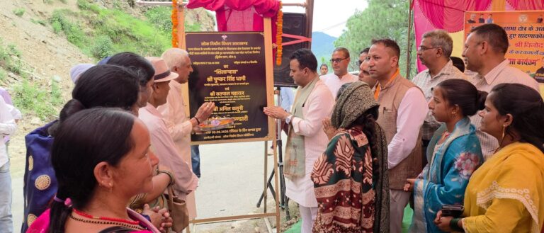 #VinodKandari #DevprayagMLA #RoadConstruction #Poudikhal #SAtyaKIGunj #UttarakhandDevelopment #GarhwalNews #StateScheme